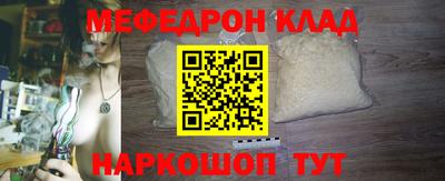 сатива Абакан