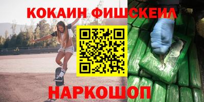 сатива Абакан