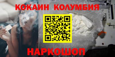 каннабис Азнакаево