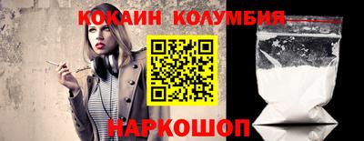 каннабис Азнакаево