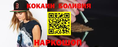 сатива Абакан