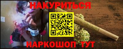 твердый Абинск