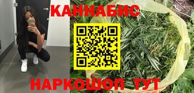 сатива Абакан