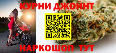 каннабис Азнакаево