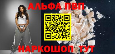 каннабис Азнакаево