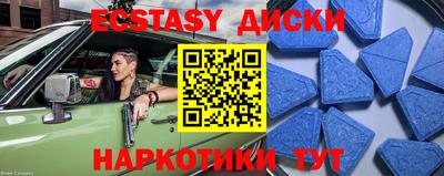 каннабис Азнакаево