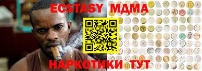 каннабис Азнакаево