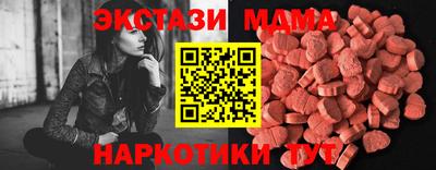каннабис Азнакаево