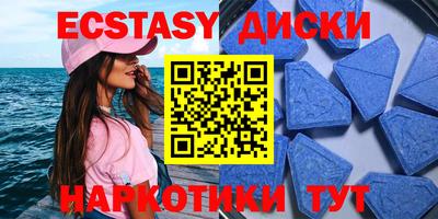 сатива Абакан