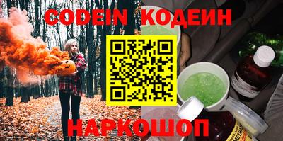 сатива Абакан