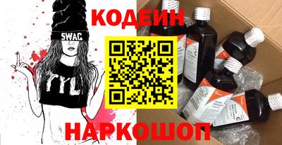 каннабис Азнакаево
