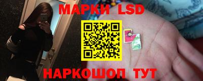 твердый Абинск