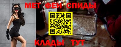 каннабис Азнакаево