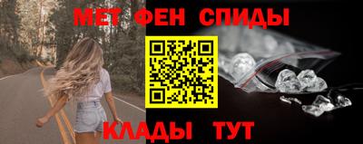сатива Абакан