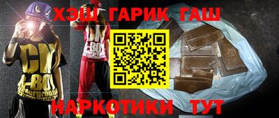 каннабис Азнакаево
