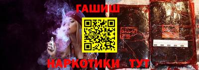 каннабис Азнакаево