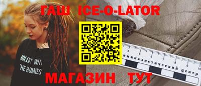 каннабис Азнакаево