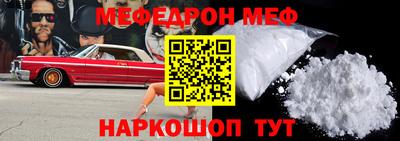 сатива Абакан